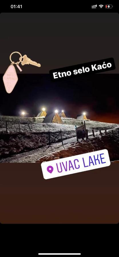 シェニツァ Uvac-Etno Selo Kacoヴィラ エクステリア 写真